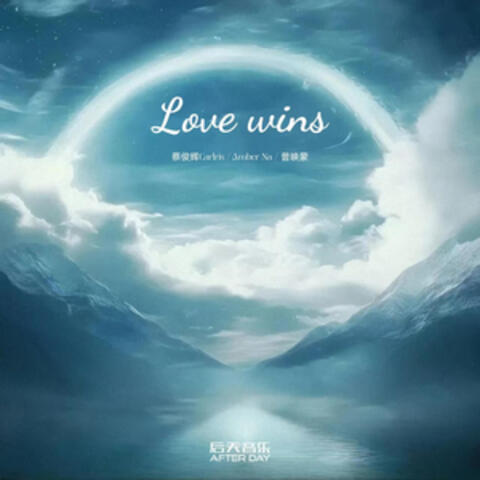 Love Wins album art