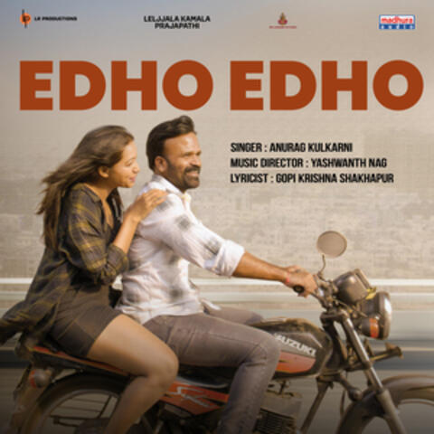 Edho Edho (From "Raju Gaani Savaal") album art
