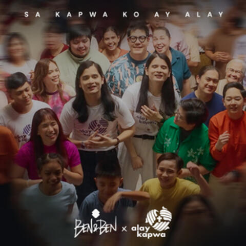 Sa Kapwa Ko Ay Alay album art