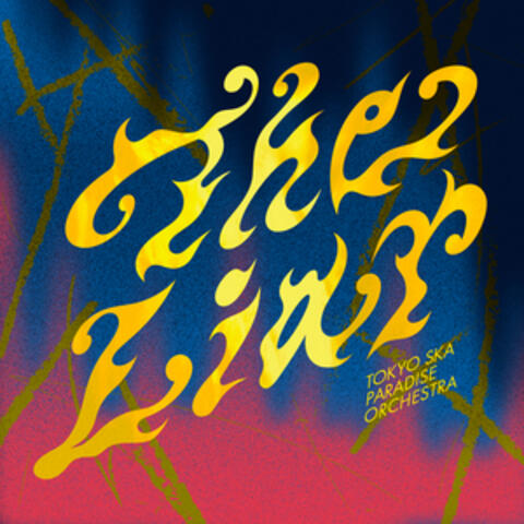 The Liar album art