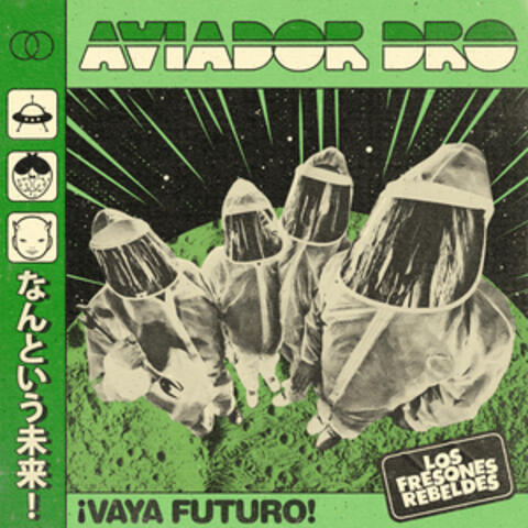 ¡Vaya futuro! album art