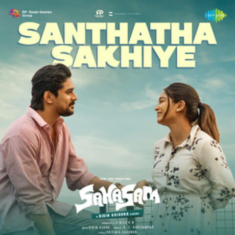 Santhatha Sakhiye (From "Sahasam") album art