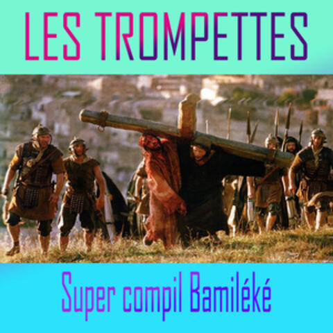 Super Compil Bamiléké album art