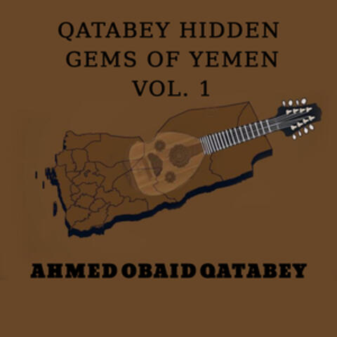 Hidden Gems of Yemen,Vol. 1 album art