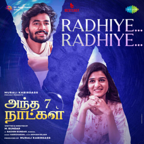 Radhiye Radhiye (From "Andha 7 Naatkal") album art