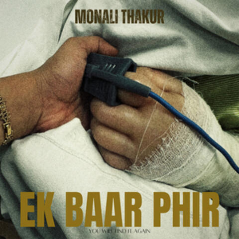 Ek Baar Phir album art