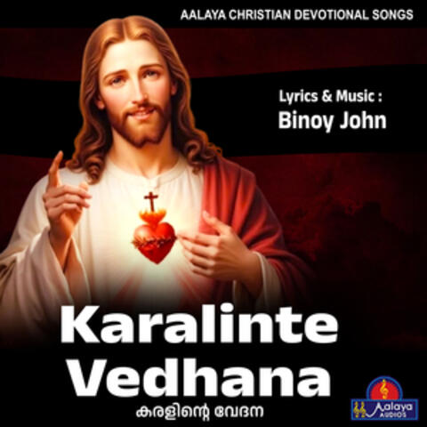 Karalinte Vedhana album art