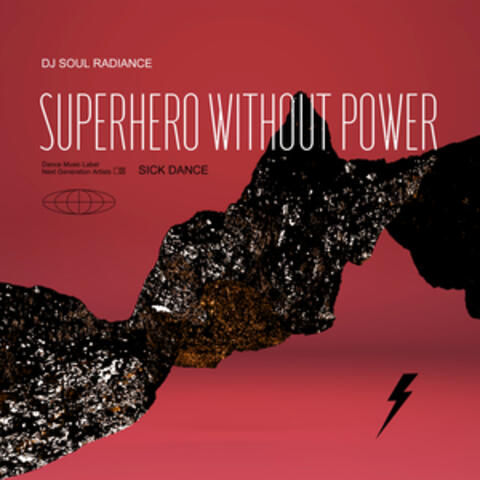 Superhero Without Power album art