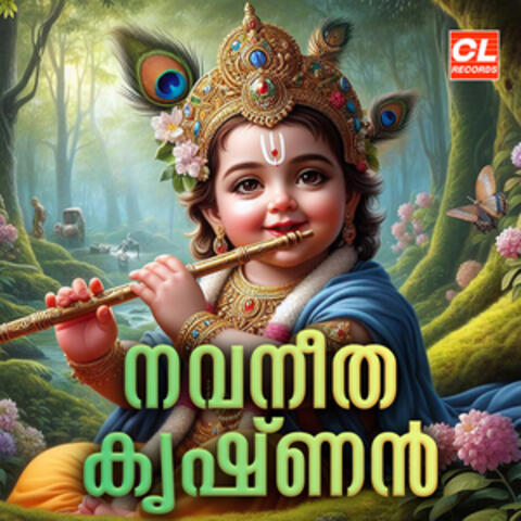Navaneetha Krishnan album art