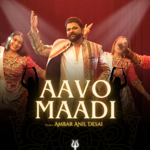 Aavo Maadi album art