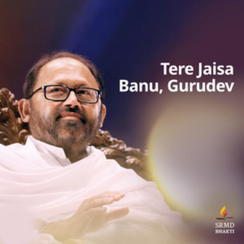 Tere Jaisa Banu, Gurudev album art