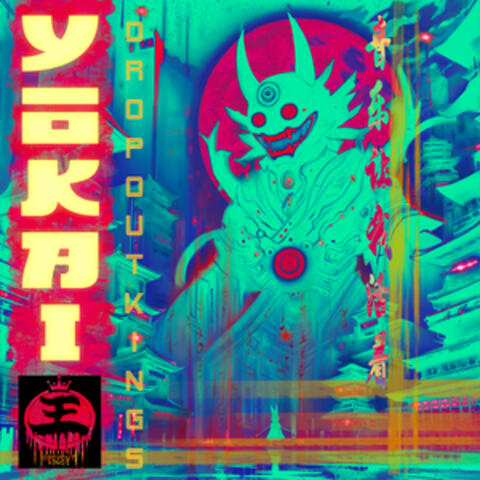 Yokai album art