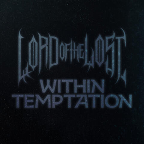 Light Can Only Shine In The Darkness album art