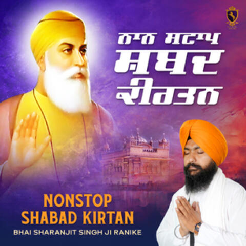 Nonstop Shabad Kirtan album art