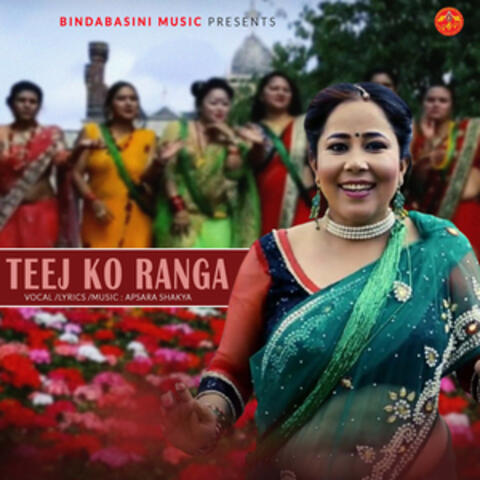 Teejako Ranga album art