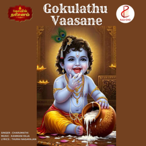 Gokulathu Vaasane album art