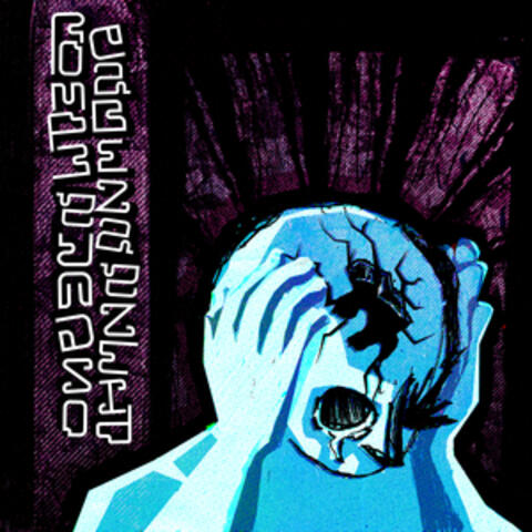 Rompecabezas album art