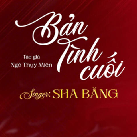 Bản Tình Cuối album art