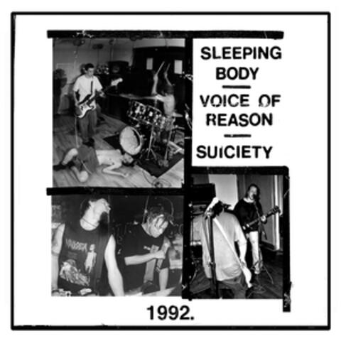 1992. album art