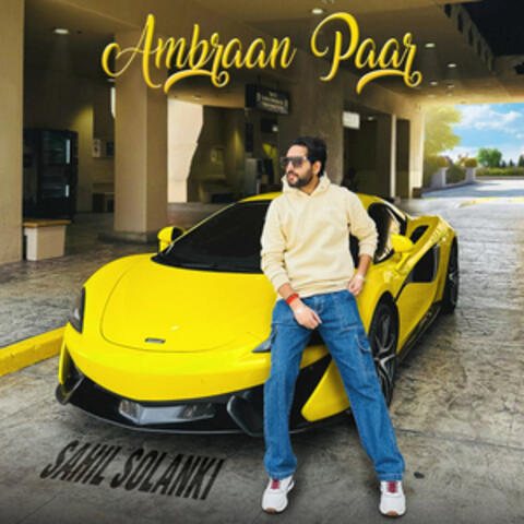 Ambraan Paar album art