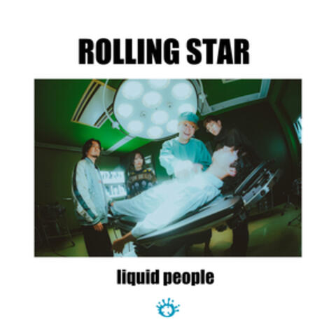 Rolling Star album art