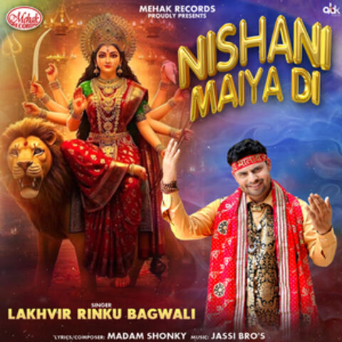 Nishani Maiya Di album art