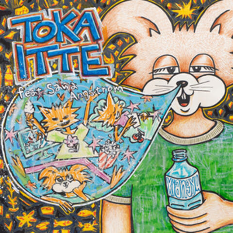 とか言って(feat.Sawa Angstrom) album art