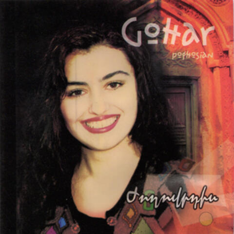 Joghovrtis album art