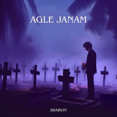 Agle Janam album art