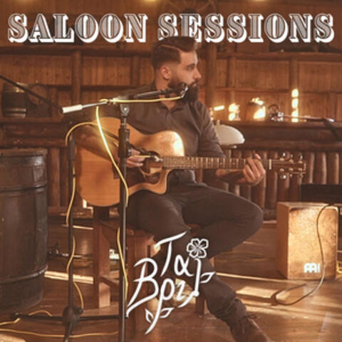 Saloon Sessions album art