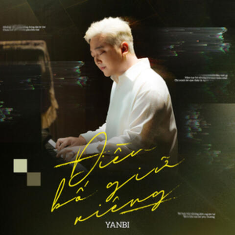 Điều Bố Giữ Riêng album art