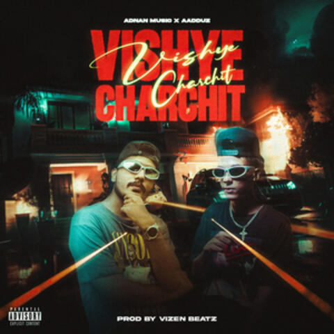 Vishaye Charchit album art