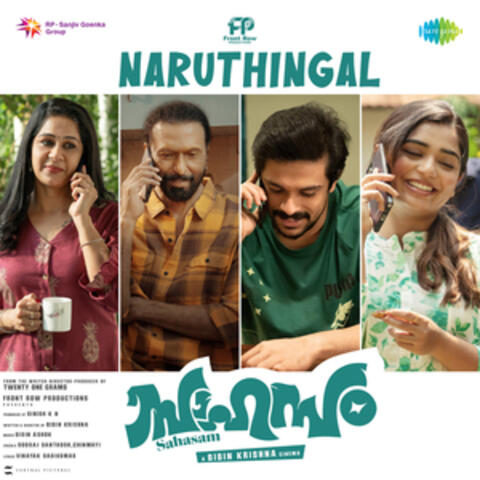 Naruthingal (From "Sahasam") album art