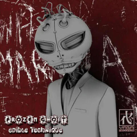 Edible Technique album art