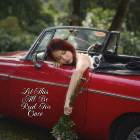 Not Looking For Love album art
