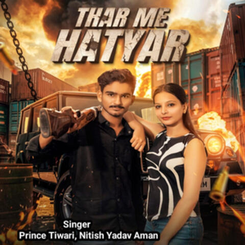 Thar Me Hatyar album art