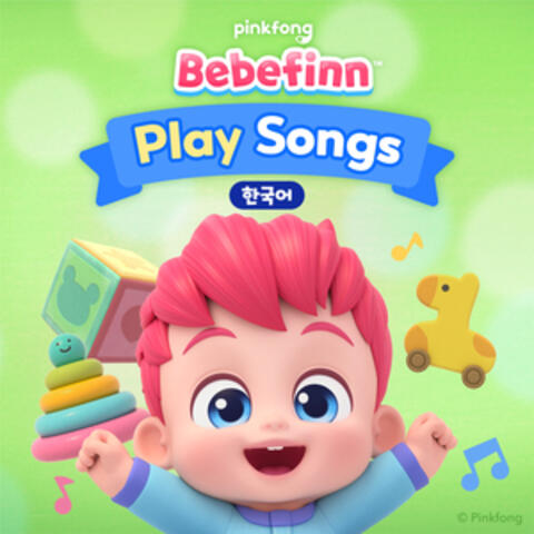 Bebefinn Play Songs (한국어) album art