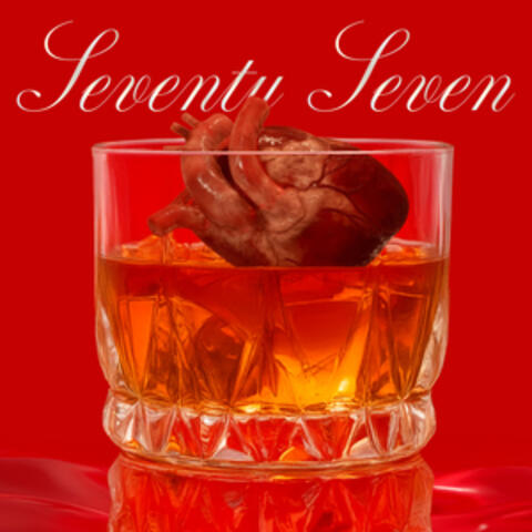 At The Bar album art