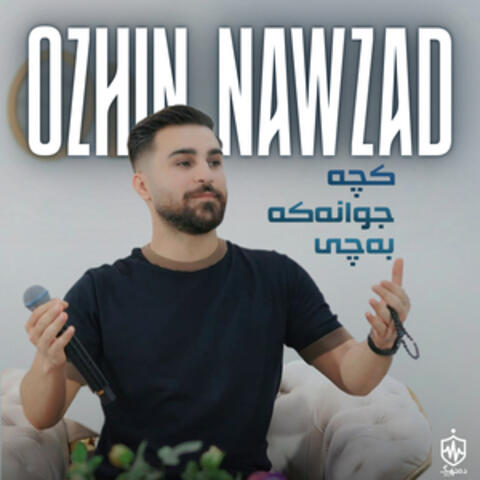 Kcha Jwanaka Bachy album art