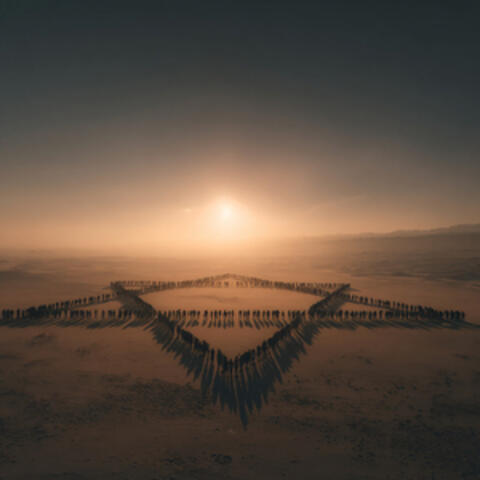 עורה ישראל album art