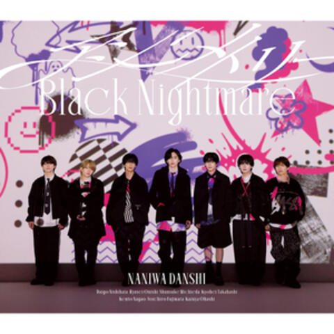Asymmetry / Black Nightmare album art