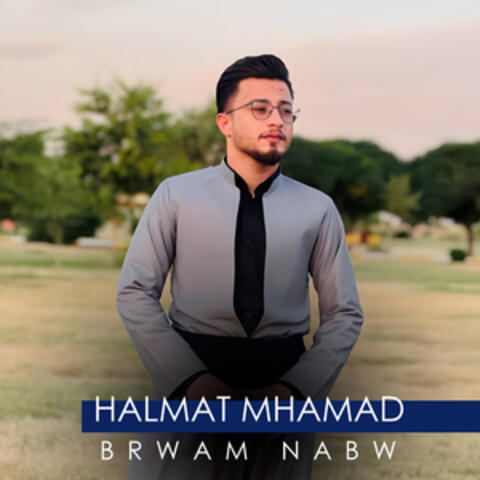 Brwam Nabw album art