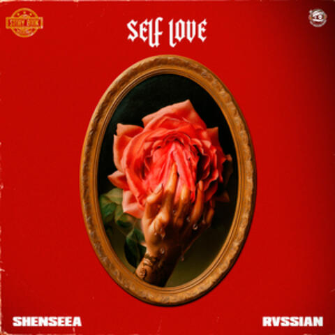 Self Love album art