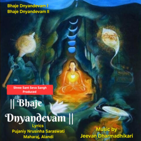 Bhaje Dnyanadevam album art