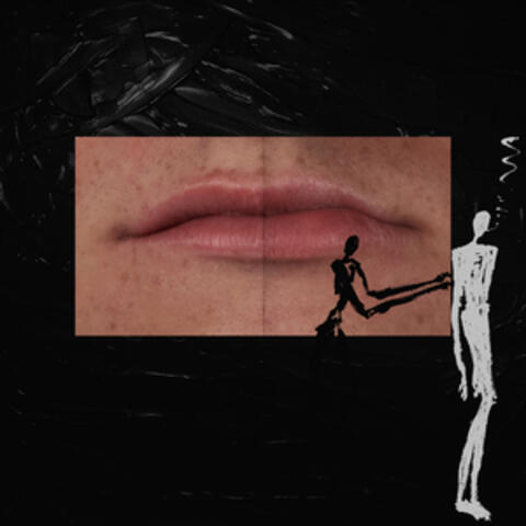 НЕ ВАРИАНТ album art