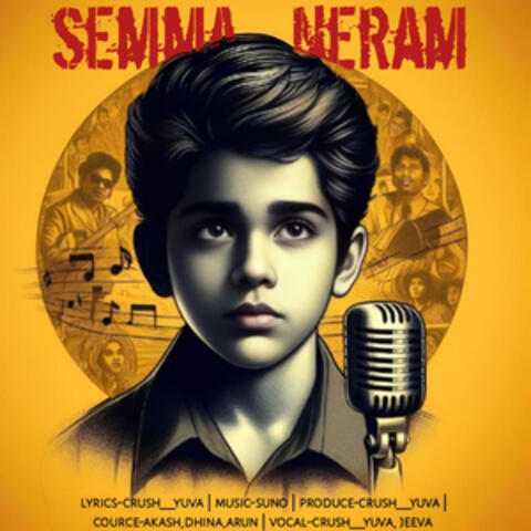 Semma Neram album art