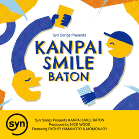 Kanpai Smile Baton album art
