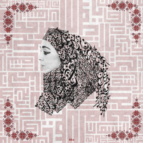 Kenna Netlaka album art