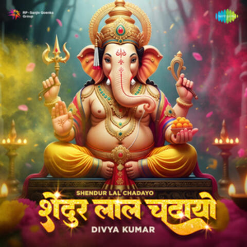 Shendur Lal Chadayo album art