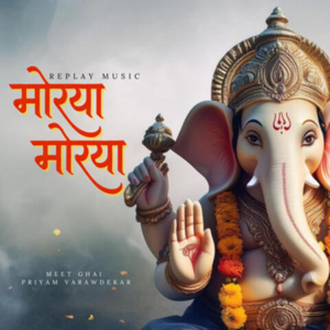 Moraya Moraya album art